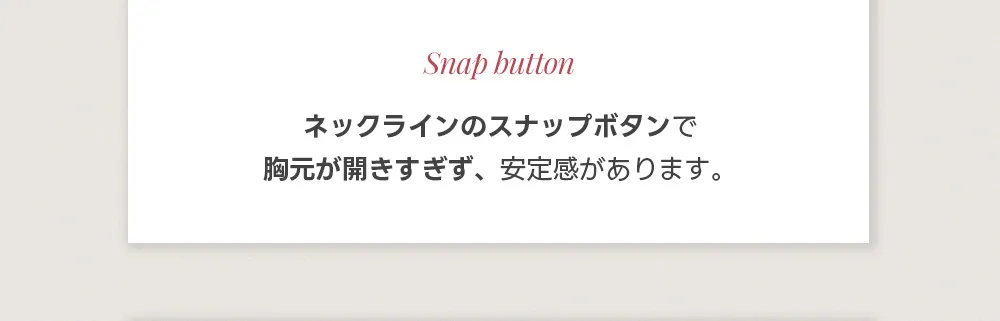 레블린_긴팔 도트롱원피스