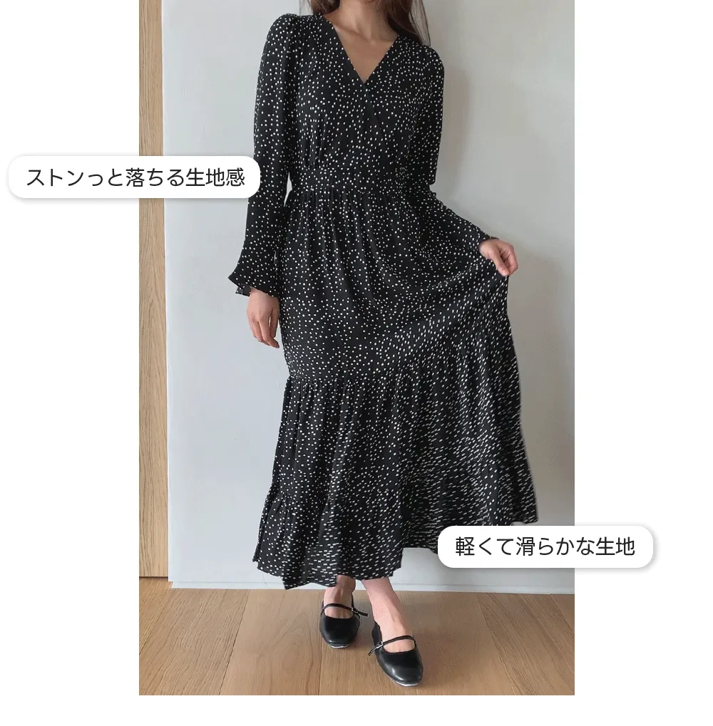 레블린_긴팔 도트롱원피스