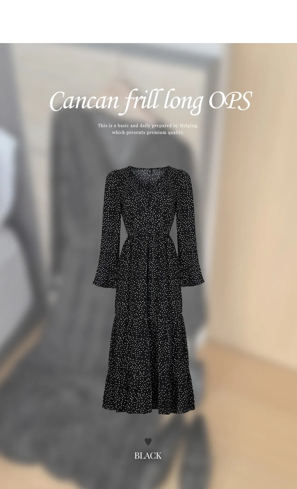 레블린_긴팔 도트롱원피스