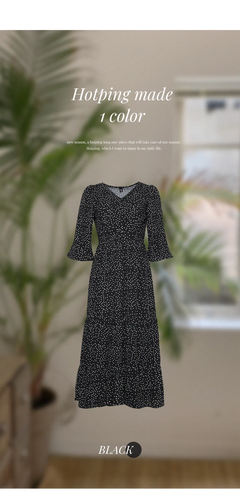 ドットパターンマキシ丈ラップワンピース