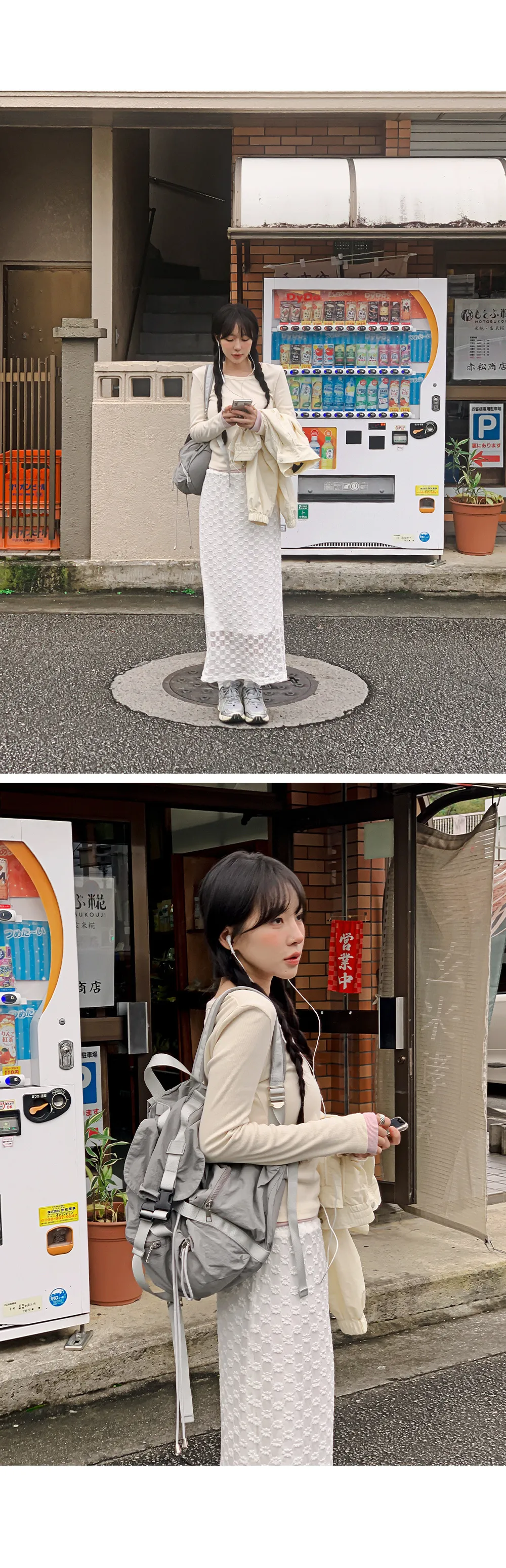 이지골지_유넥 골지 긴팔티셔츠