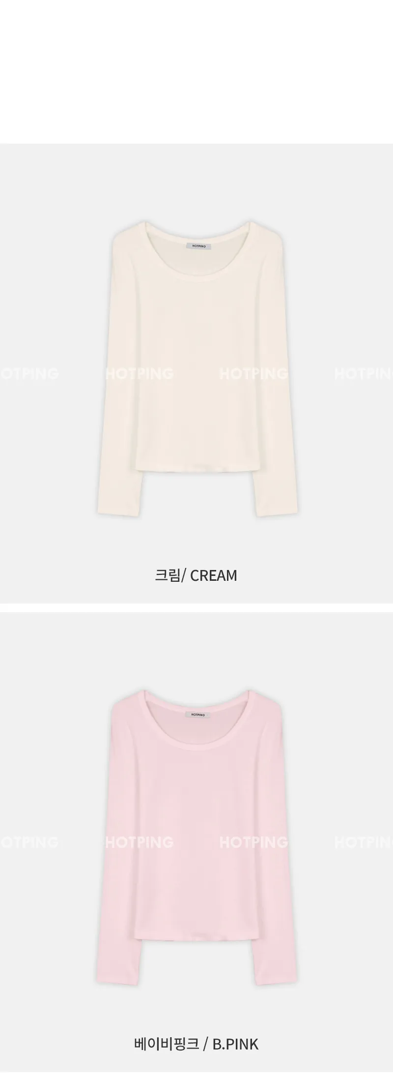 이지골지_유넥 골지 긴팔티셔츠