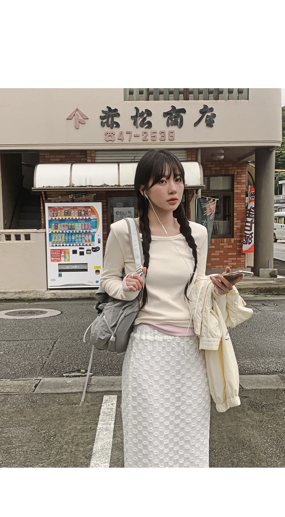 이지골지_유넥 골지 긴팔티셔츠