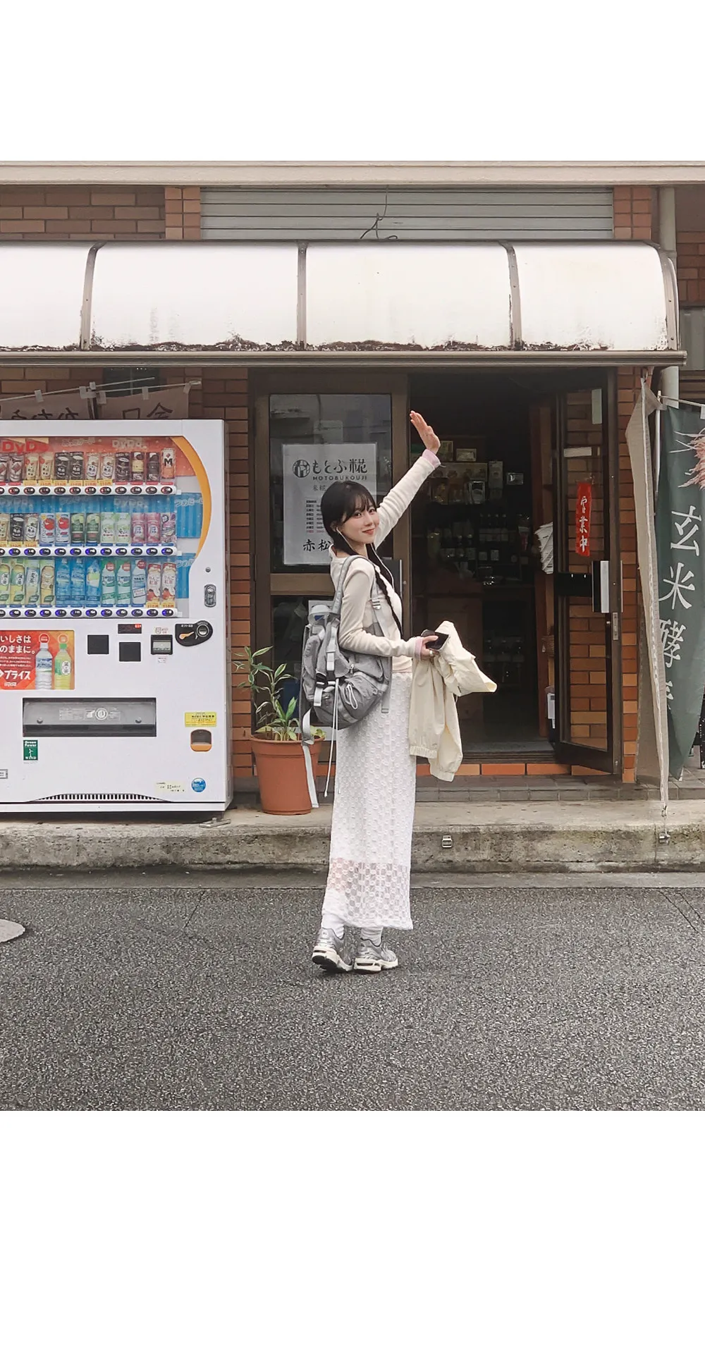 이지골지_유넥 골지 긴팔티셔츠