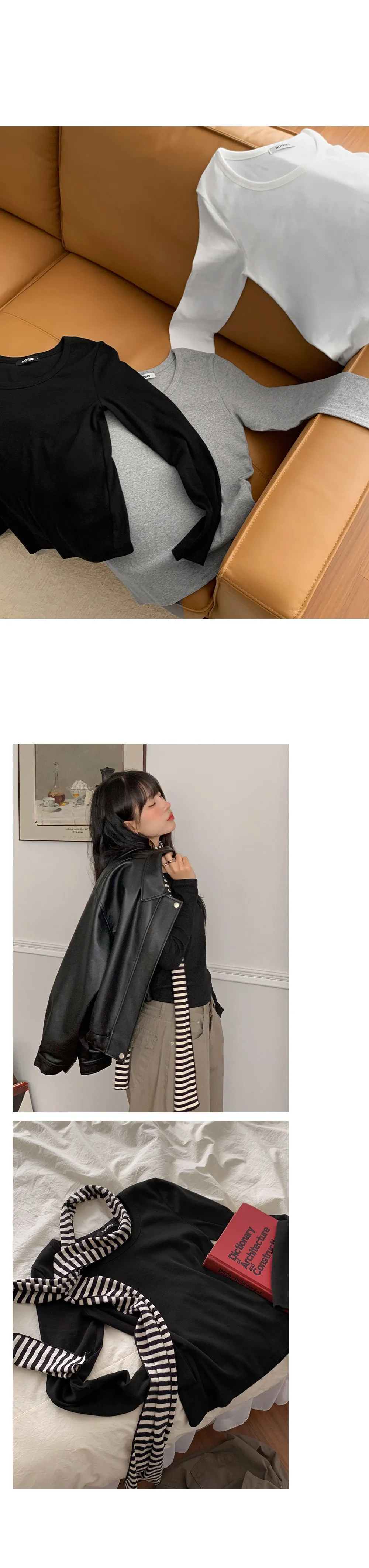 이지골지_유넥 골지 긴팔티셔츠