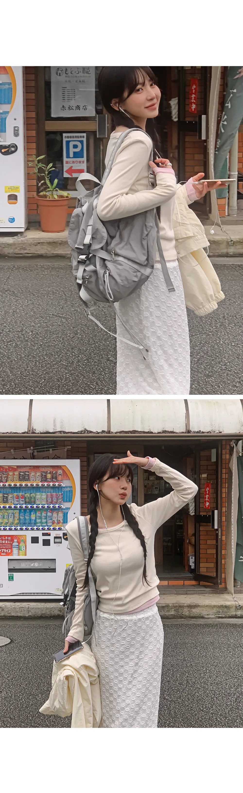 이지골지_유넥 골지 긴팔티셔츠