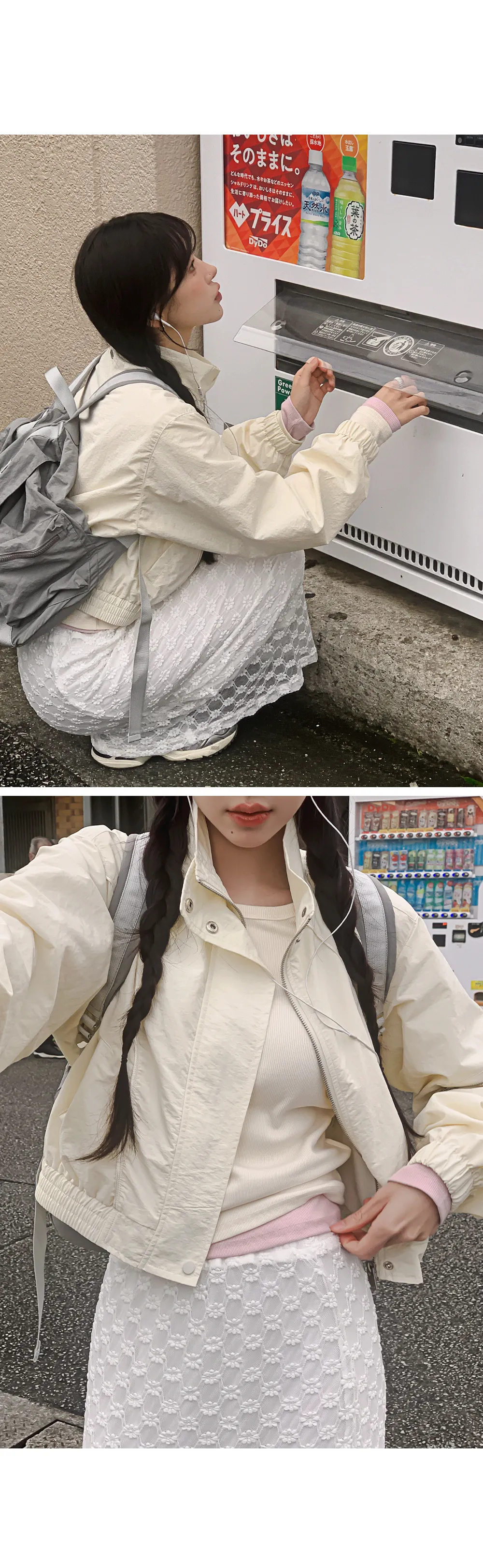 이지골지_유넥 골지 긴팔티셔츠