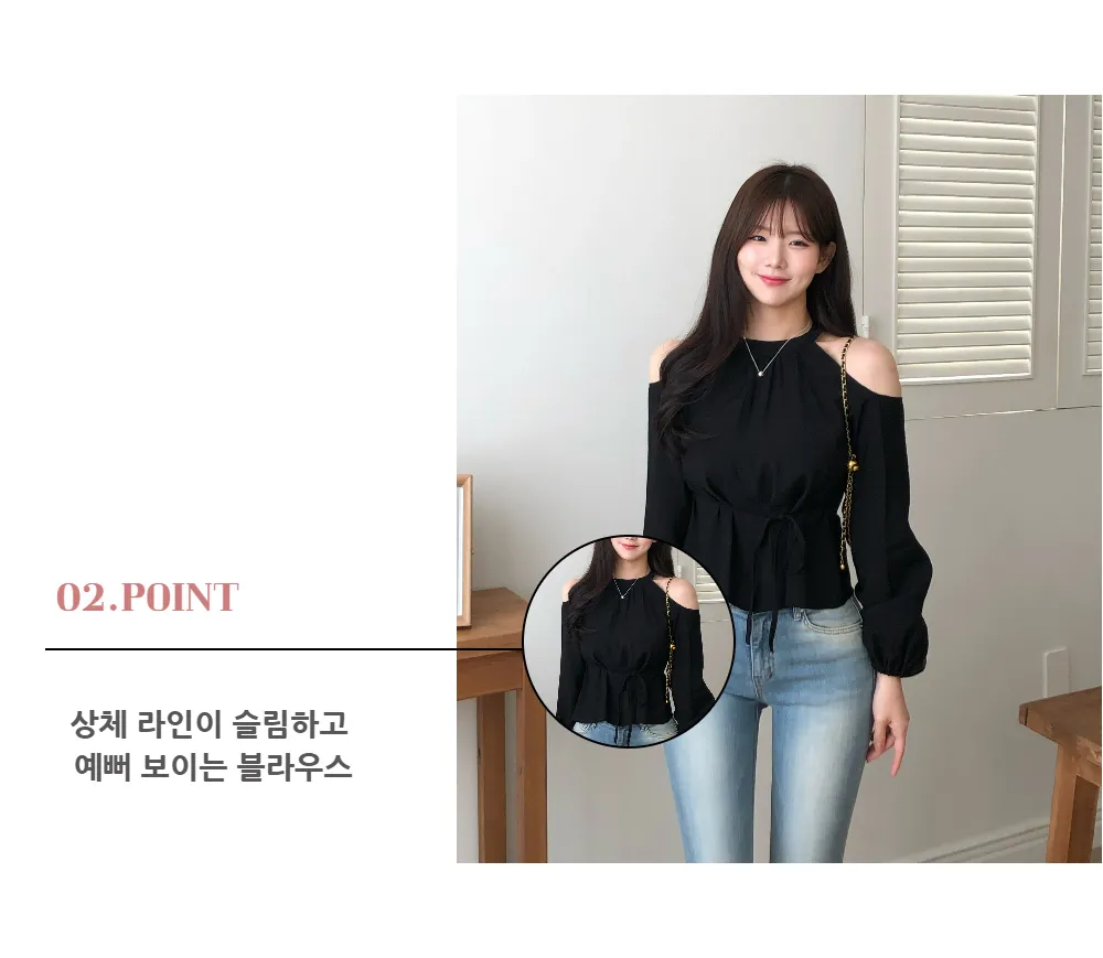 민소매 모델 착용 이미지-S1L7