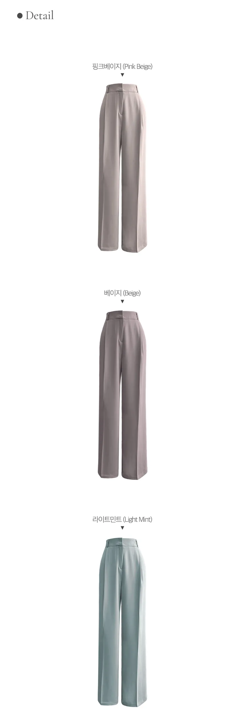 악세사리 코코아 색상 이미지-S8L3