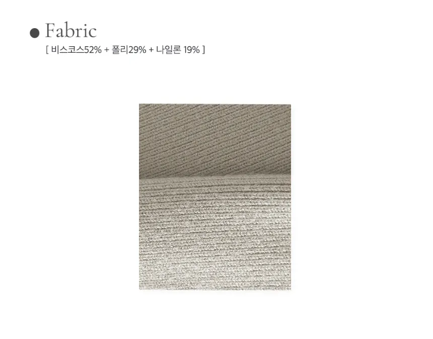 악세사리 상품 이미지-S1L7