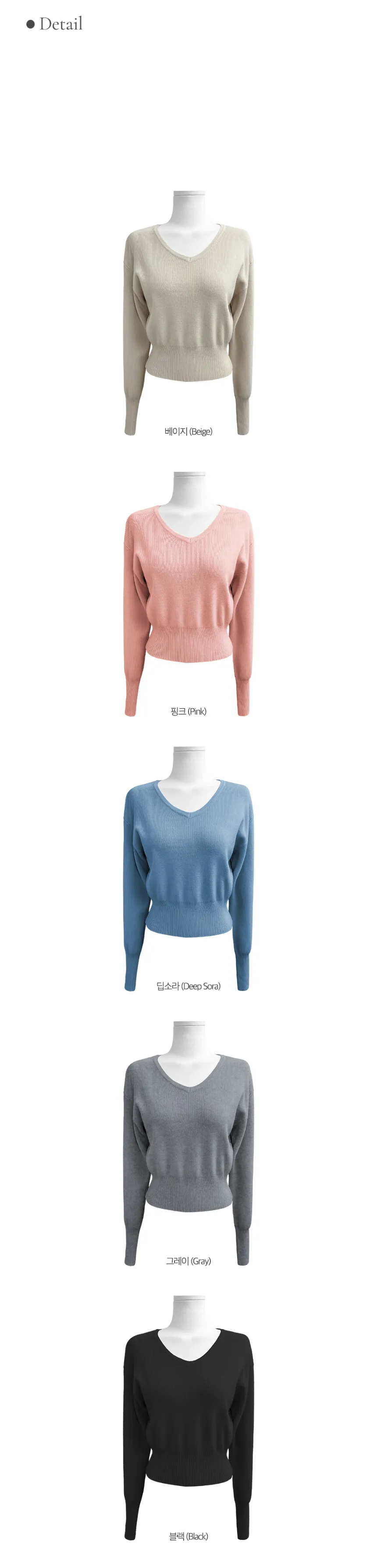 악세사리 상품 이미지-S5L1