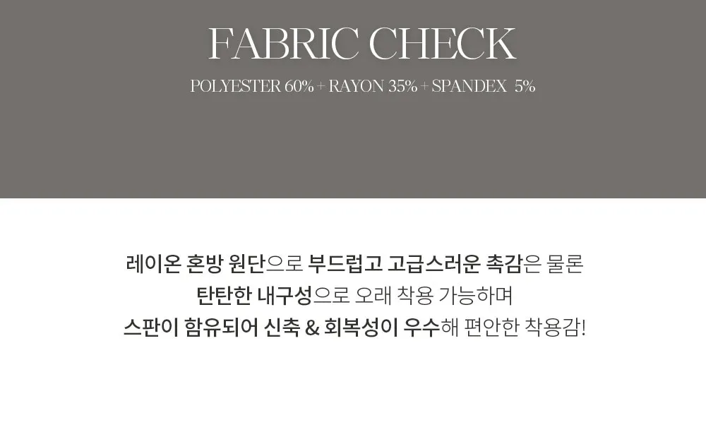 위타임_버튼 레이어드 긴팔 티셔츠 