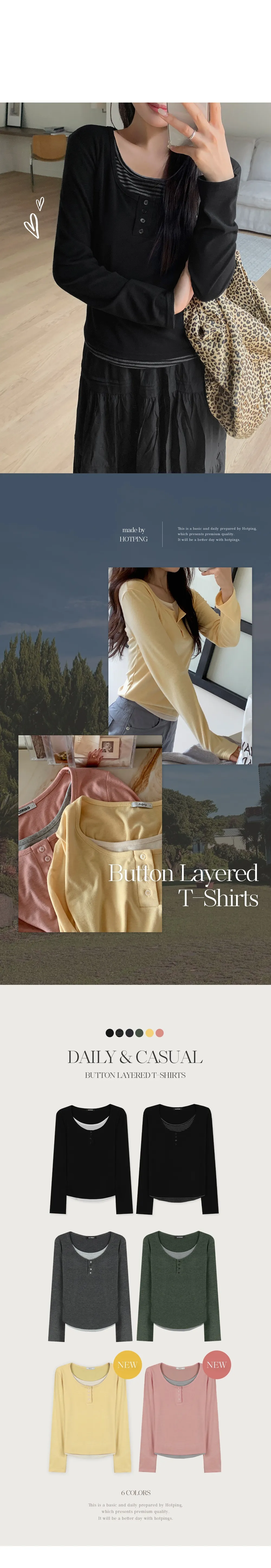 위타임_버튼 레이어드 긴팔 티셔츠 