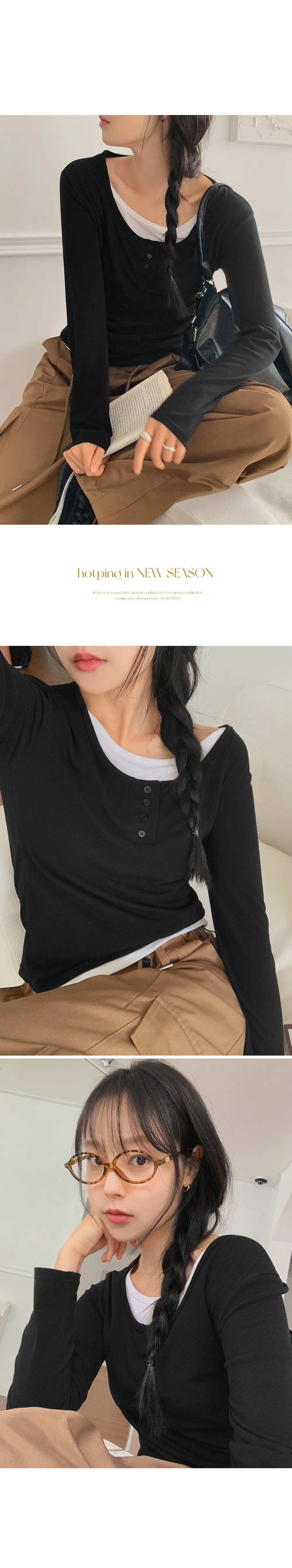 위타임_버튼 레이어드 긴팔 티셔츠 