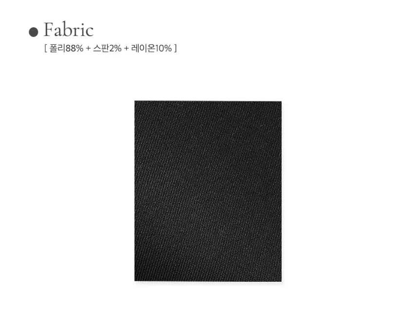 악세사리 상품상세 이미지-S1L9