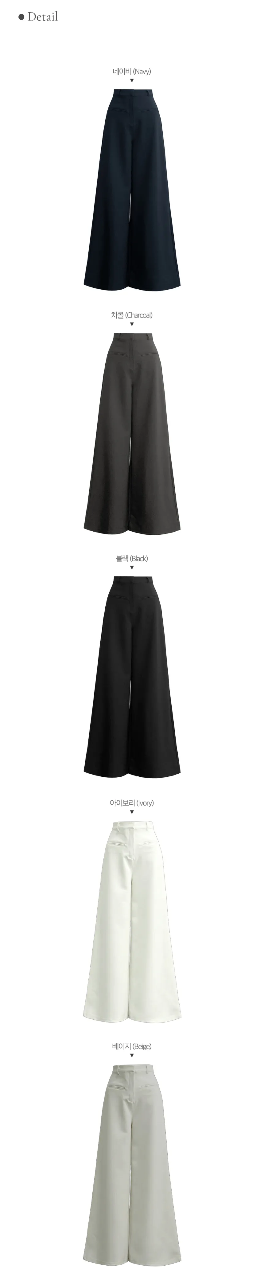 악세사리 차콜 색상 이미지-S7L1