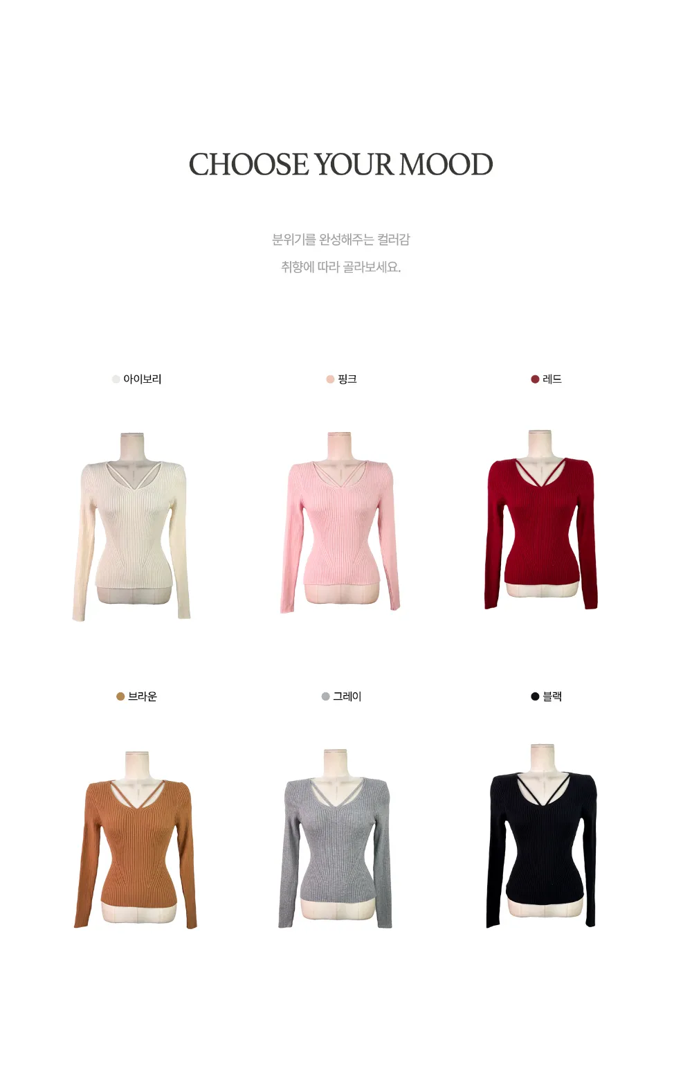 긴팔 티셔츠 상품 이미지-S2L3