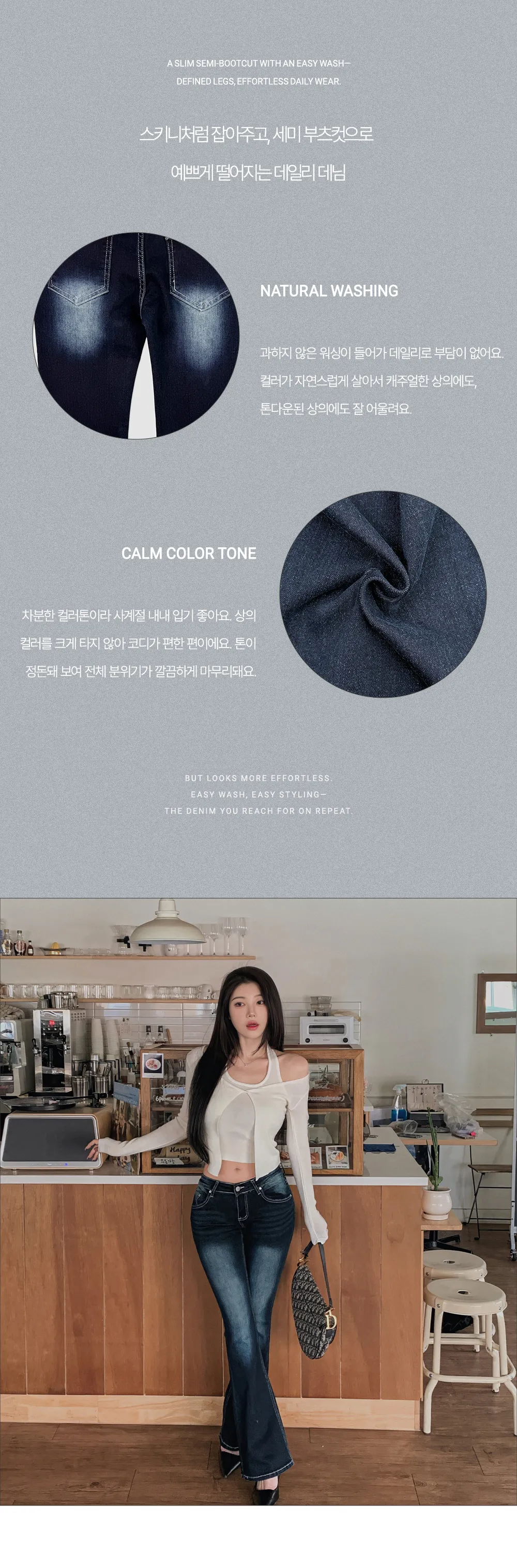 바지 그레이 색상 이미지-S1L11