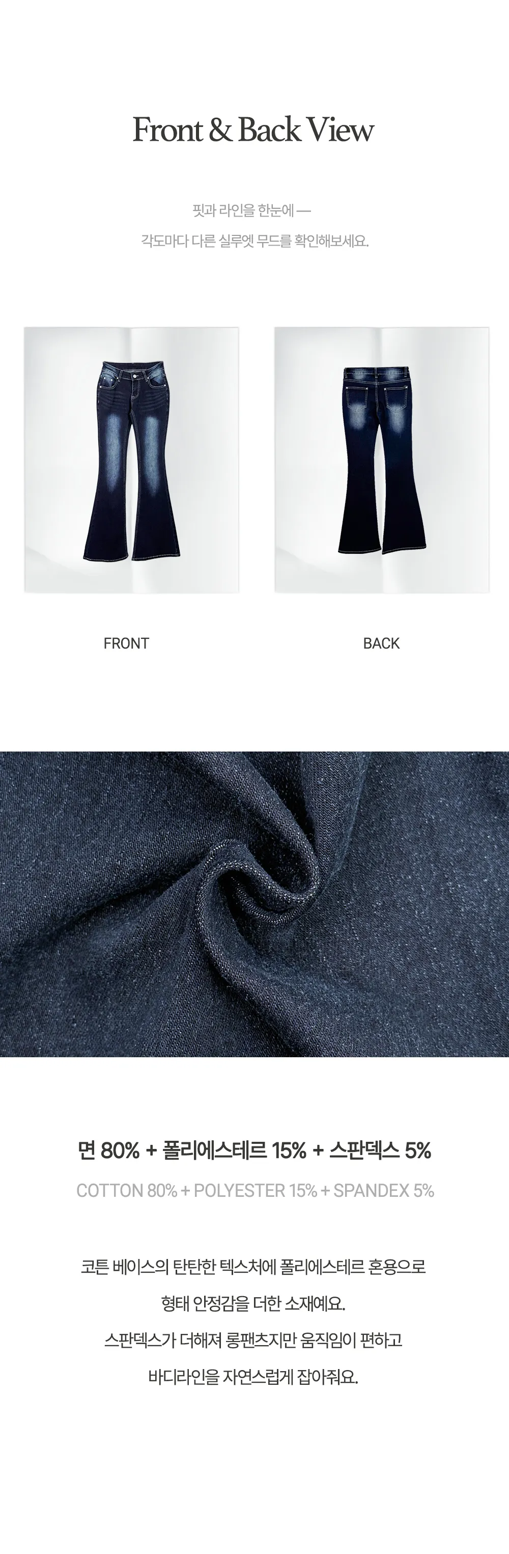 바지 차콜 색상 이미지-S1L12