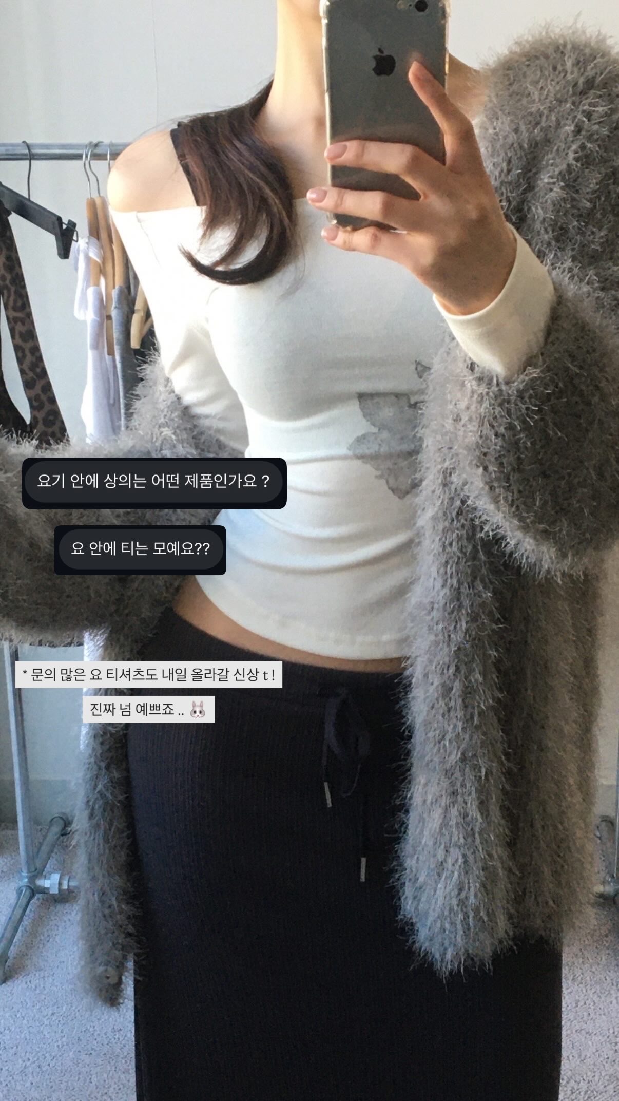 ラウンドネックオフショルダーベーシック長袖花柄Tシャツ | レディース