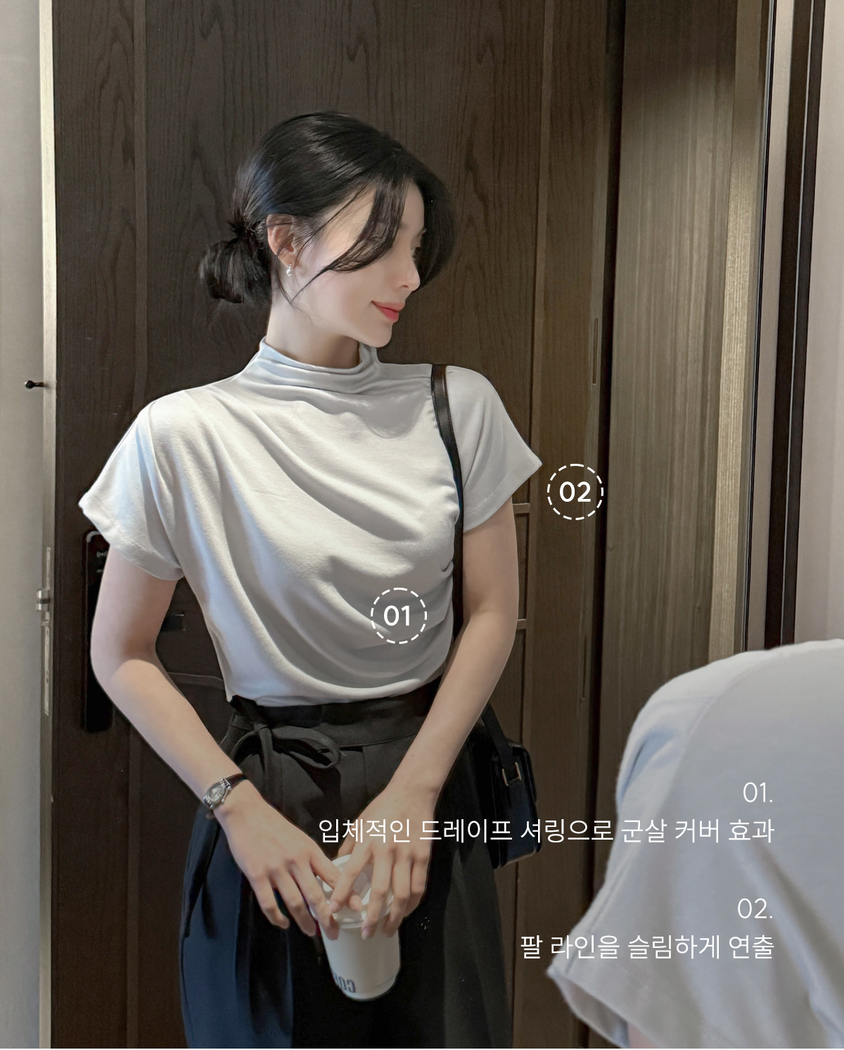 ハーフネックフレンチスリーブスリムギャザーTシャツ | レディース