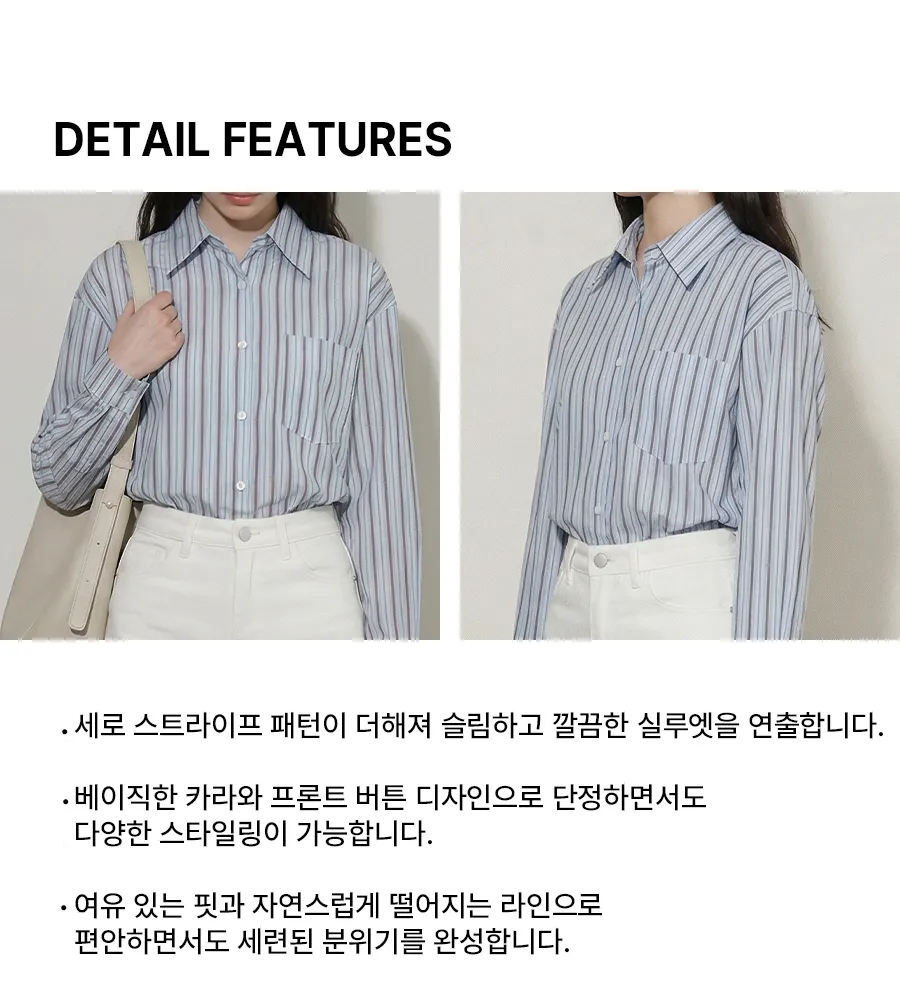 상품 이미지-S1L5