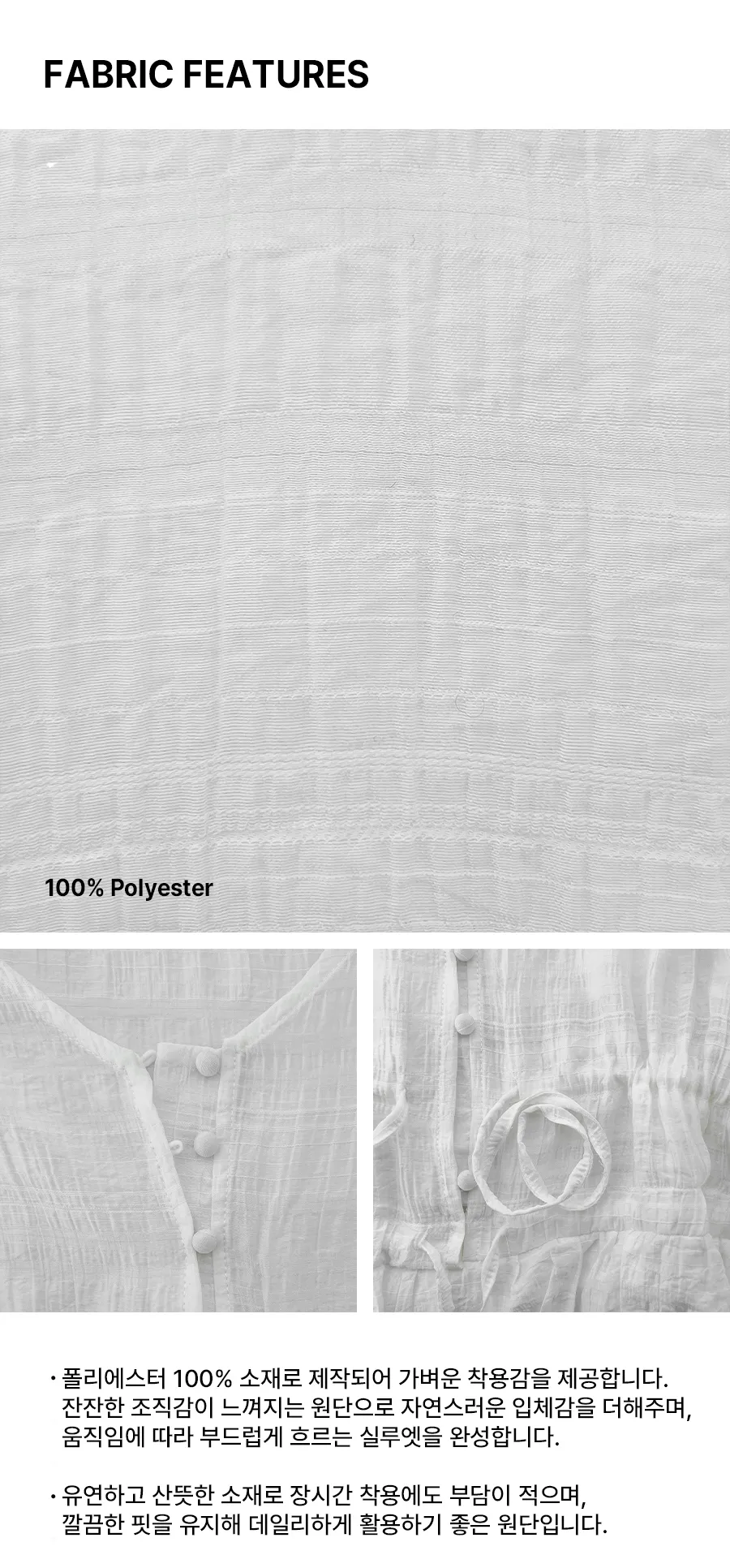 카디건 상품상세 이미지-S1L7