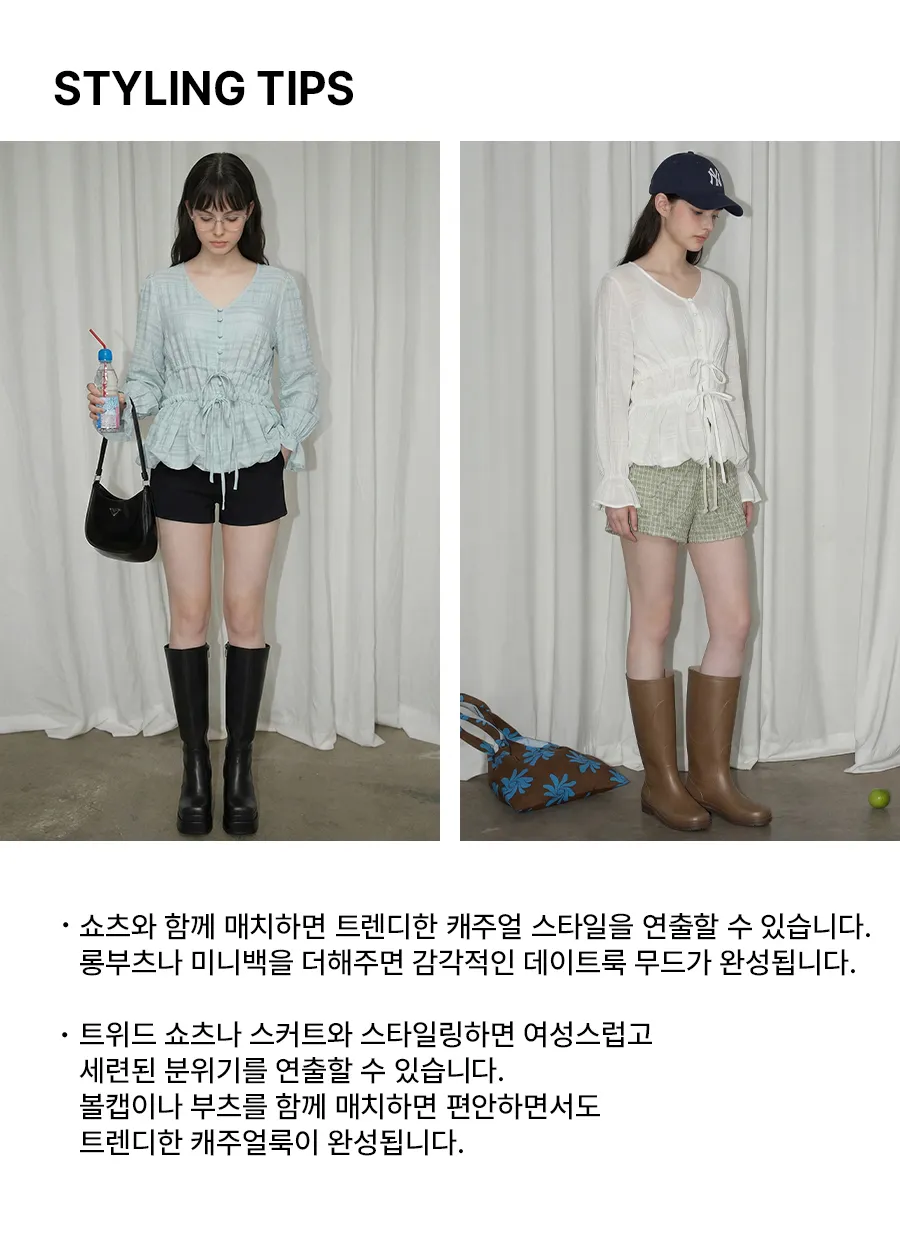 카디건 모델 착용 이미지-S1L5