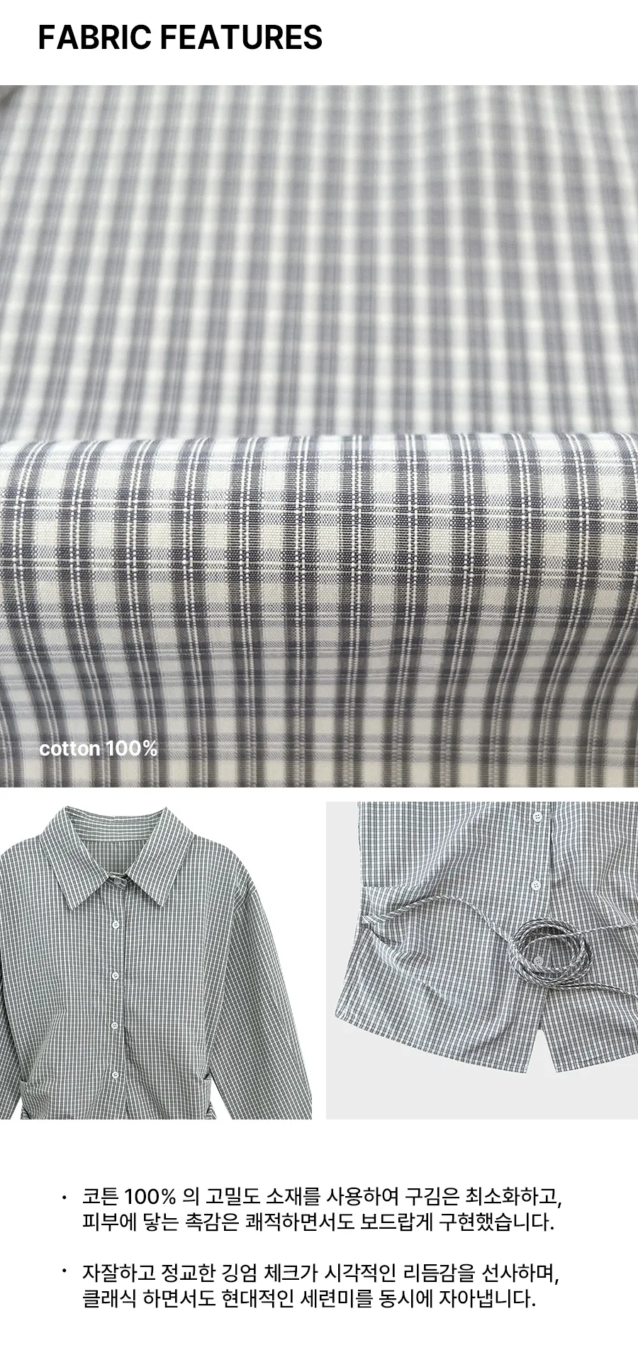 상품상세 이미지-S1L5