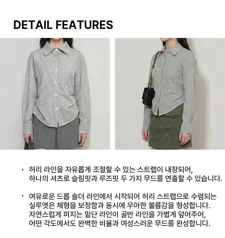 상품 이미지-S1L4