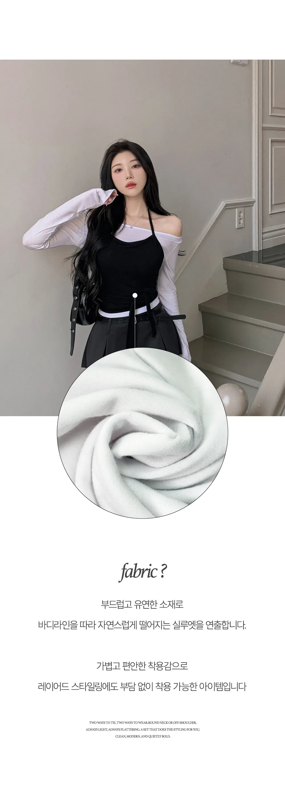 악세사리 그레이 색상 이미지-S1L25