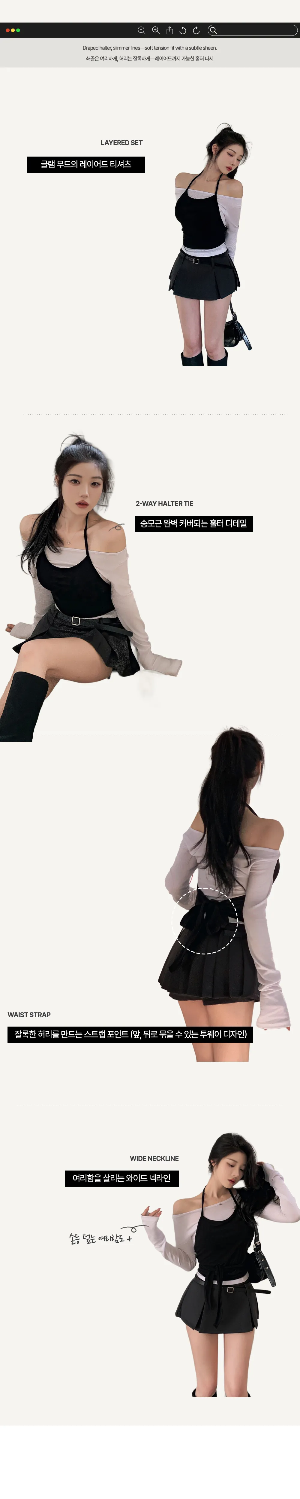 악세사리 화이트 색상 이미지-S1L23