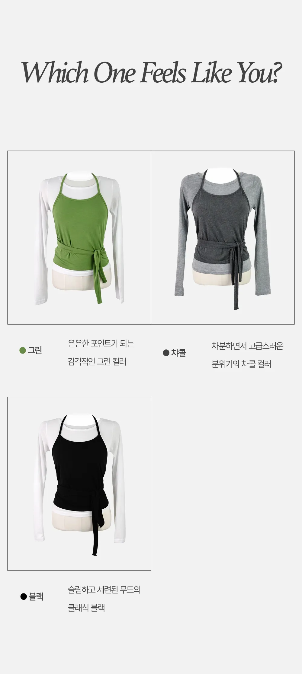 악세사리 상품 이미지-S1L24