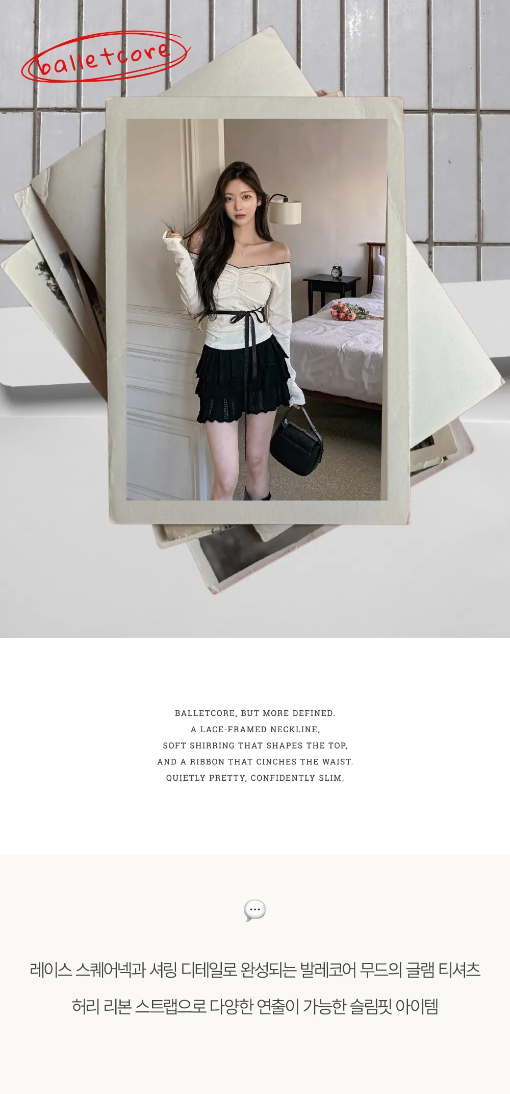 악세사리 상품상세 이미지-S1L10