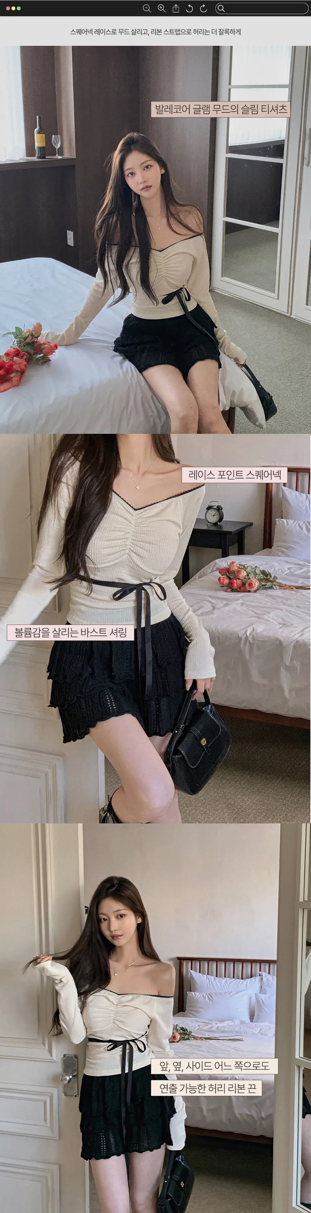 악세사리 모델 착용 이미지-S1L14