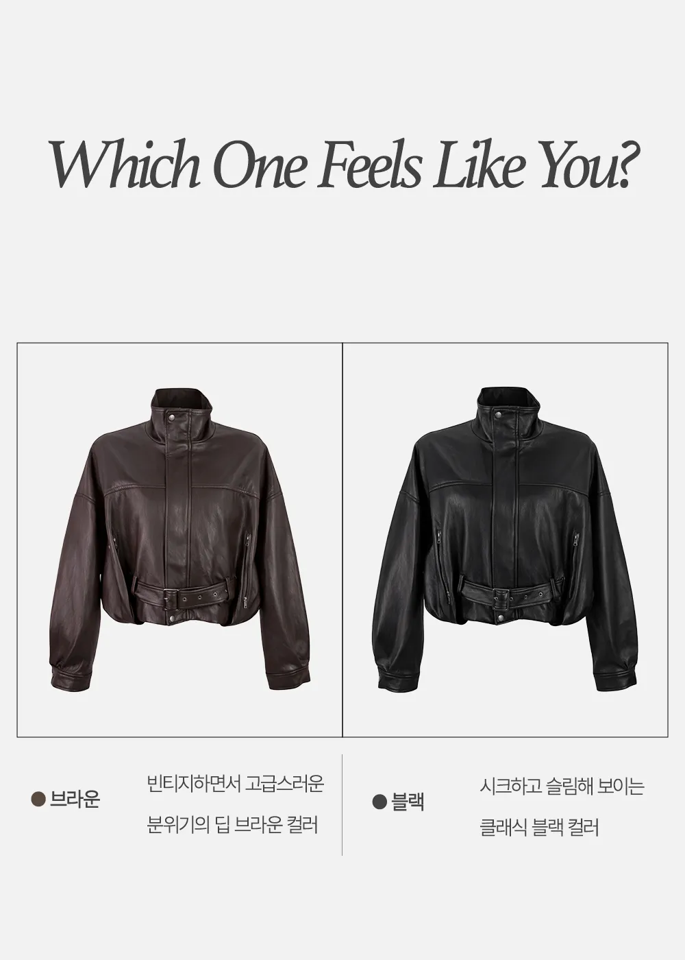 악세사리 상품상세 이미지-S1L14