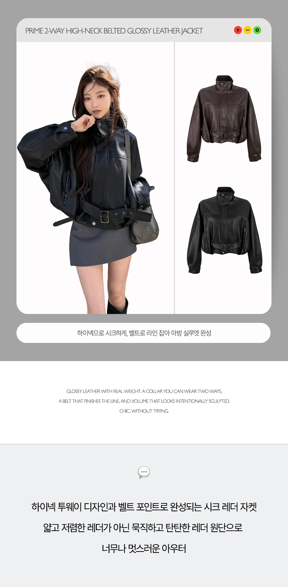 악세사리 상품 이미지-S1L10