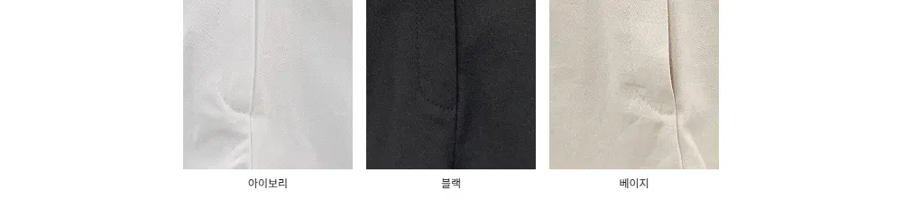 반바지 화이트 색상 이미지-S1L27