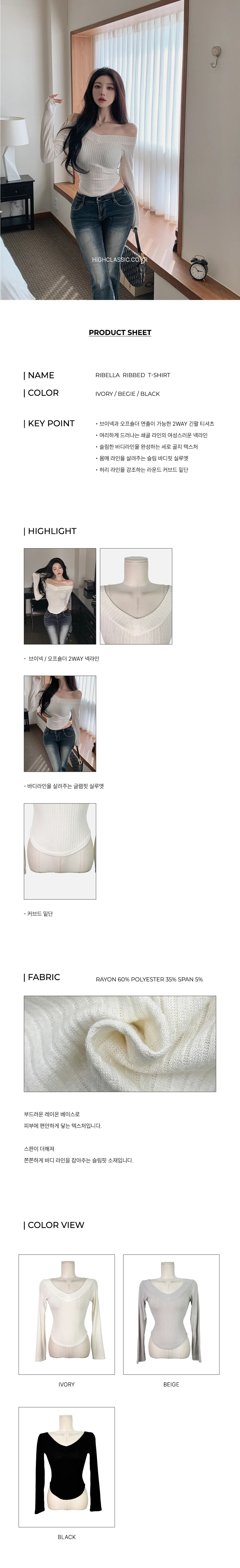 악세사리 화이트 색상 이미지-S1L9