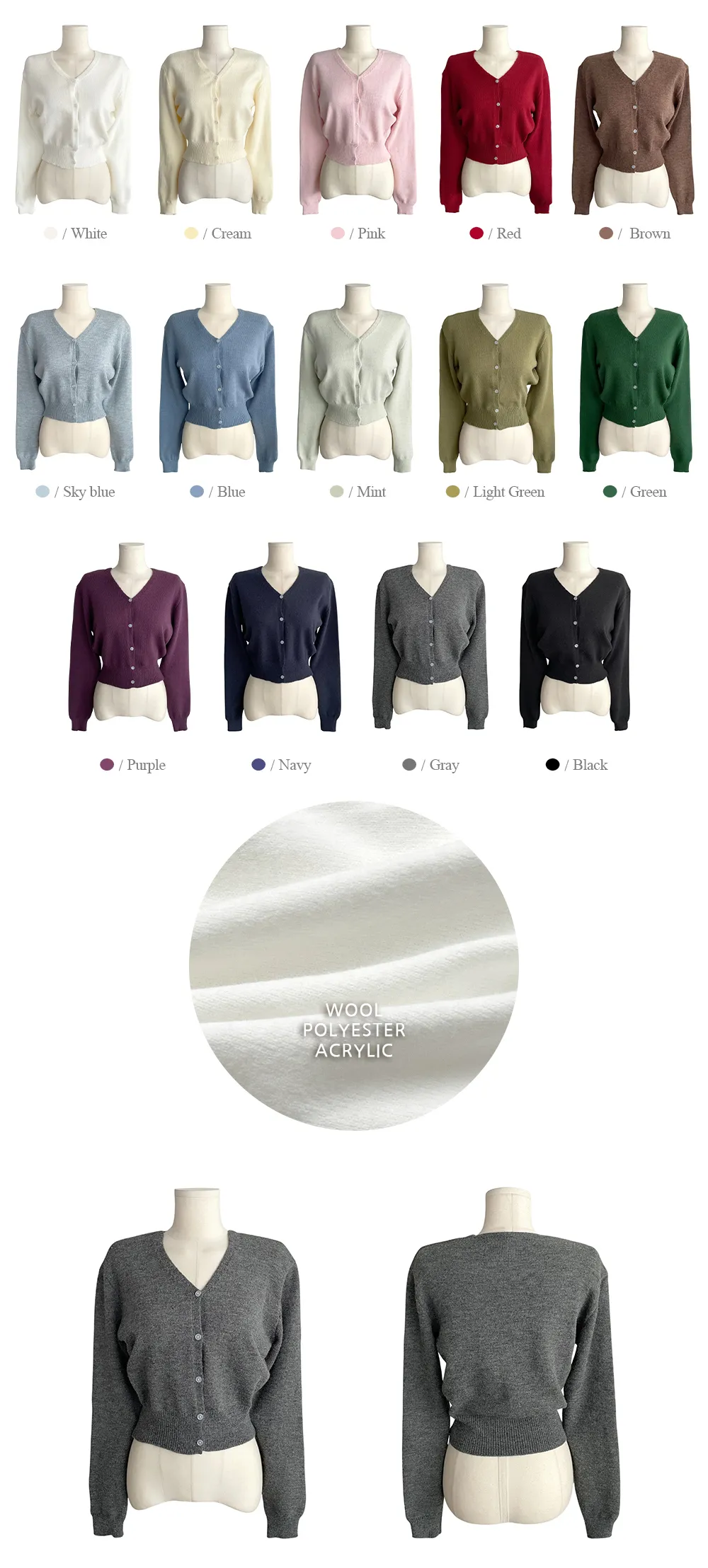 카디건 상품 이미지-S4L1