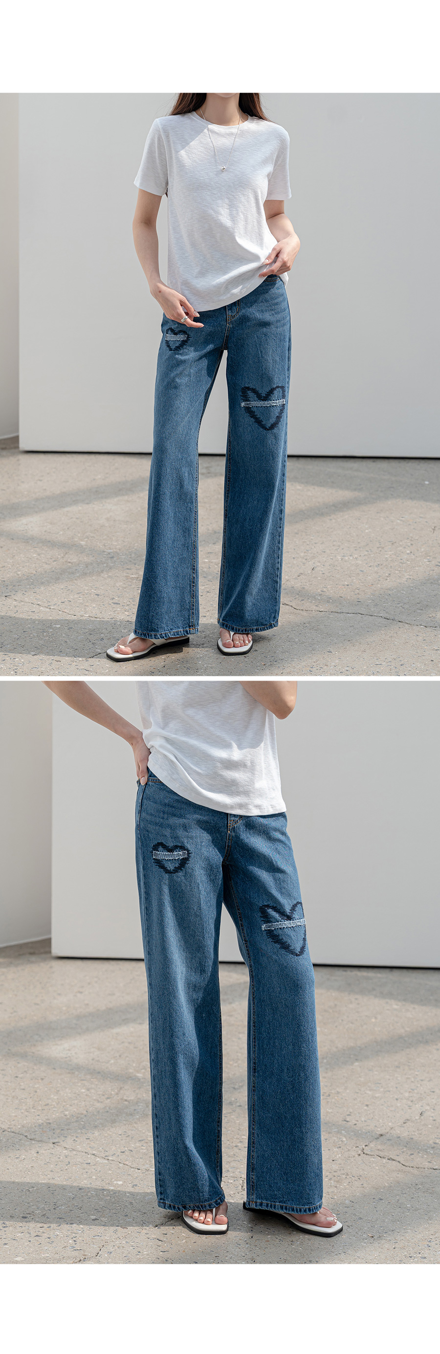コットンシークレットボタンワイドハート刺繍デニムパンツ