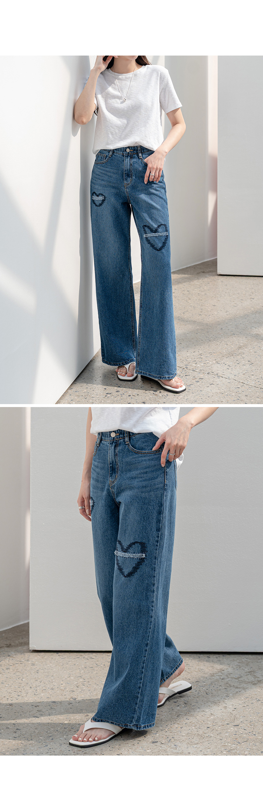 コットンシークレットボタンワイドハート刺繍デニムパンツ