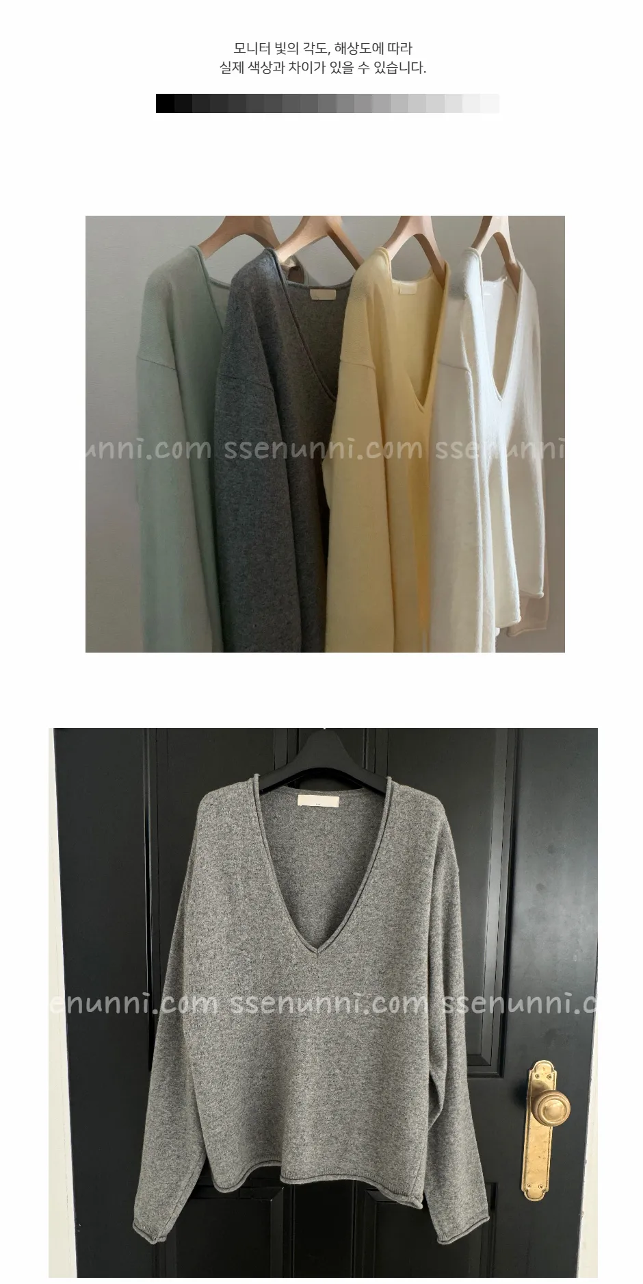 긴팔 티셔츠 상품 이미지-S1L30