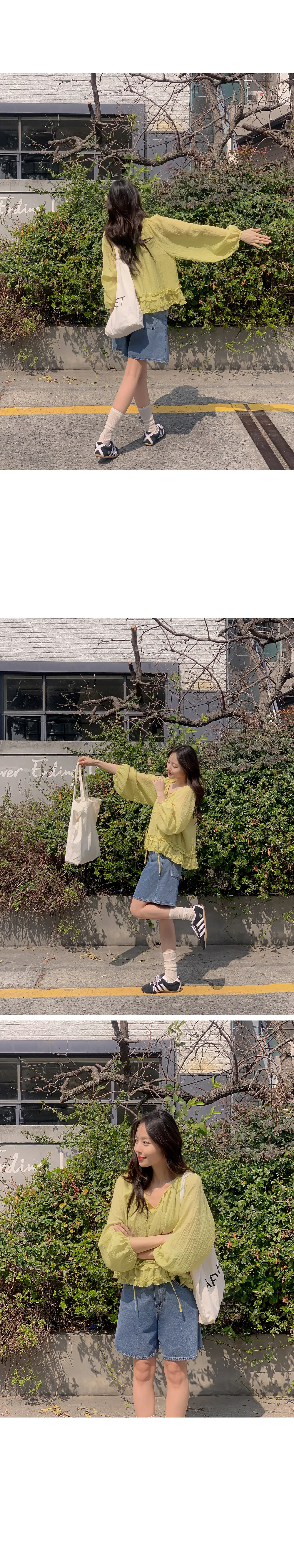 로시엔 세미루즈핏 프릴 스트랩 블라우스