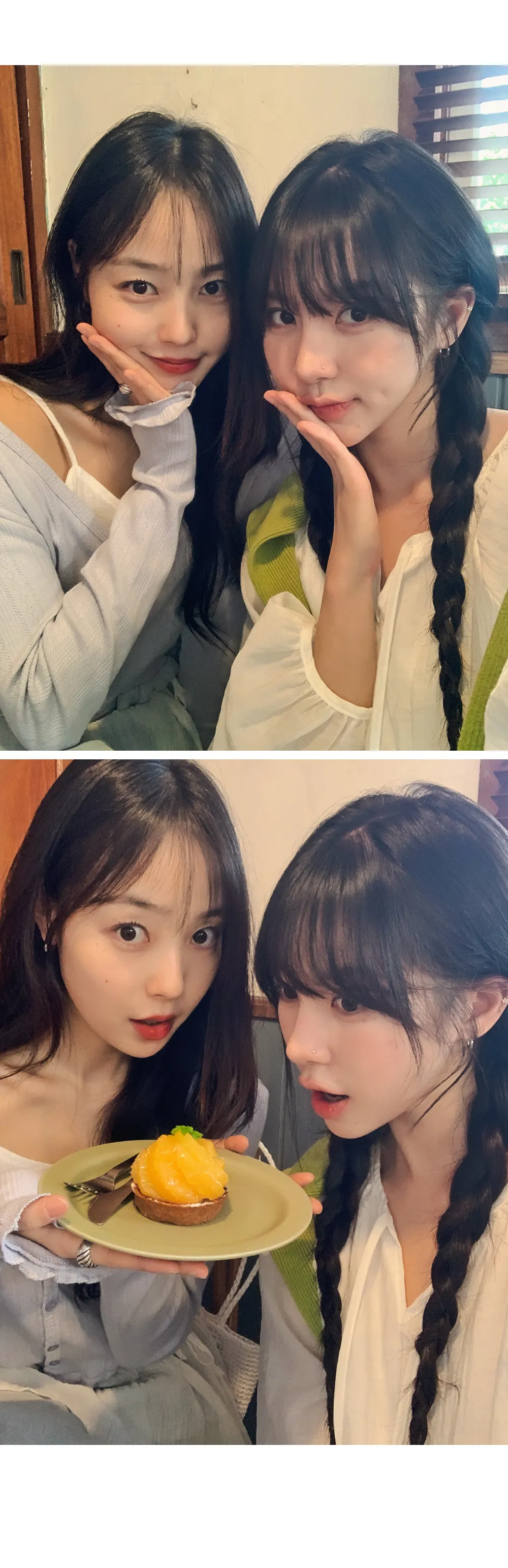 로시엔 세미루즈핏 프릴 스트랩 블라우스