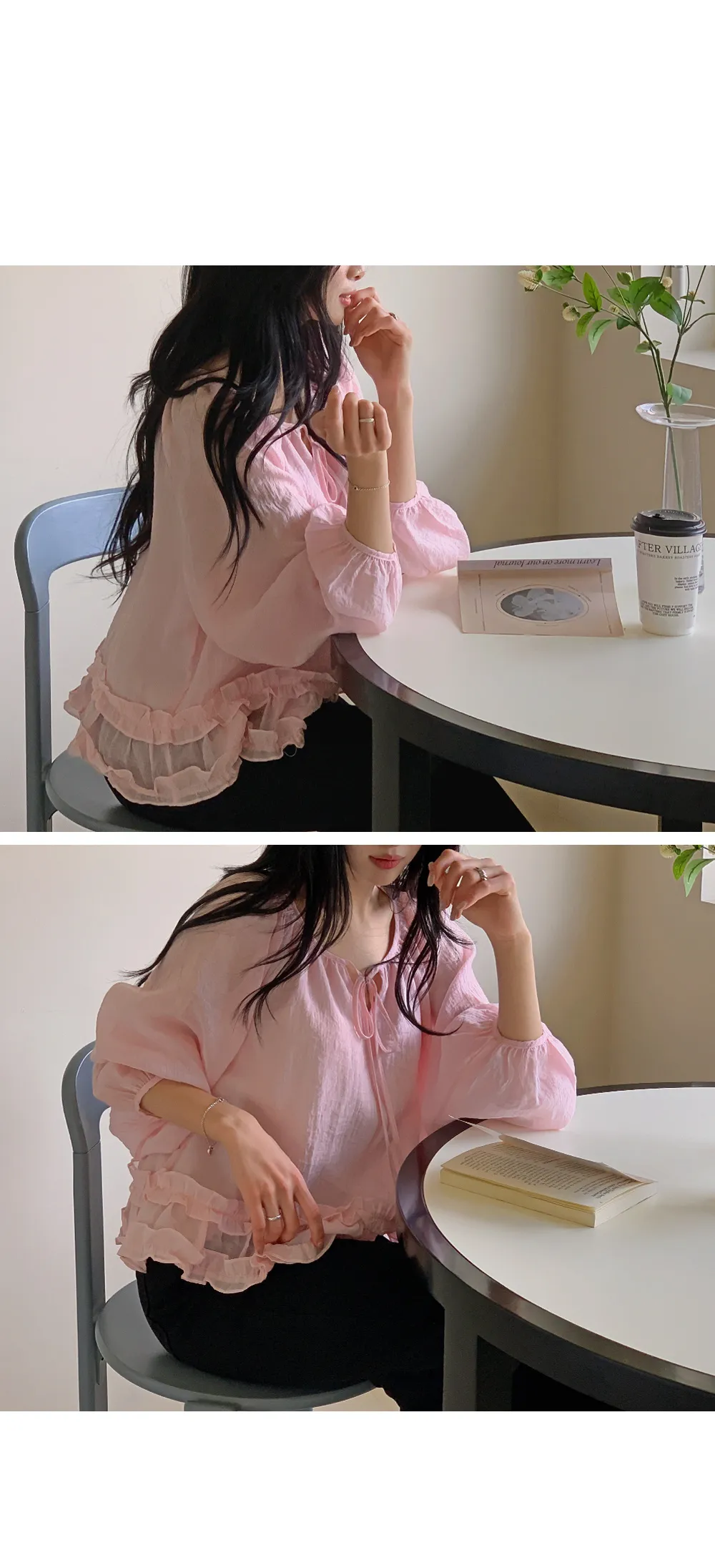 로시엔 세미루즈핏 프릴 스트랩 블라우스
