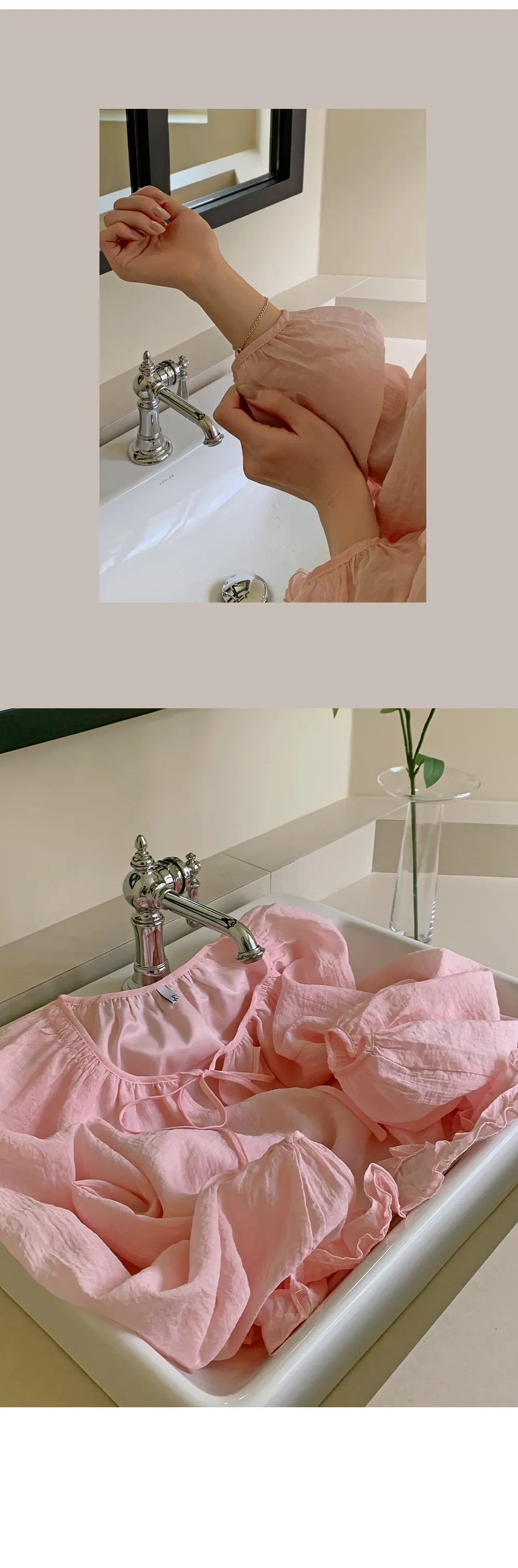 로시엔 세미루즈핏 프릴 스트랩 블라우스