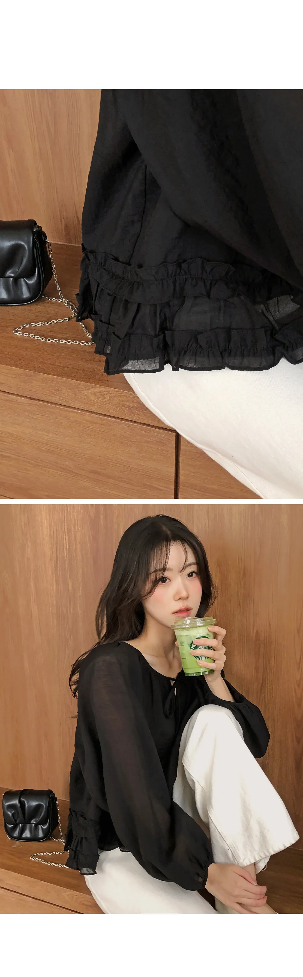 로시엔 세미루즈핏 프릴 스트랩 블라우스
