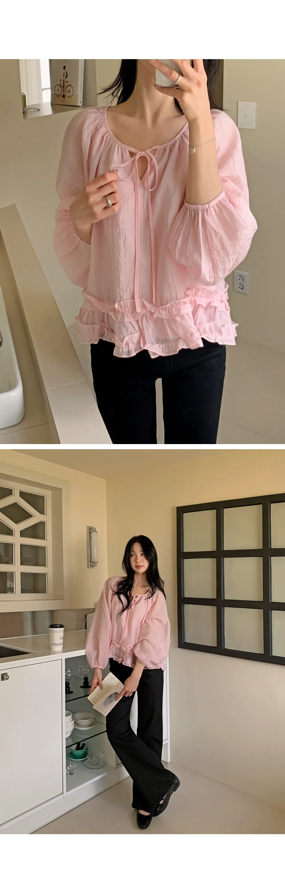 로시엔 세미루즈핏 프릴 스트랩 블라우스
