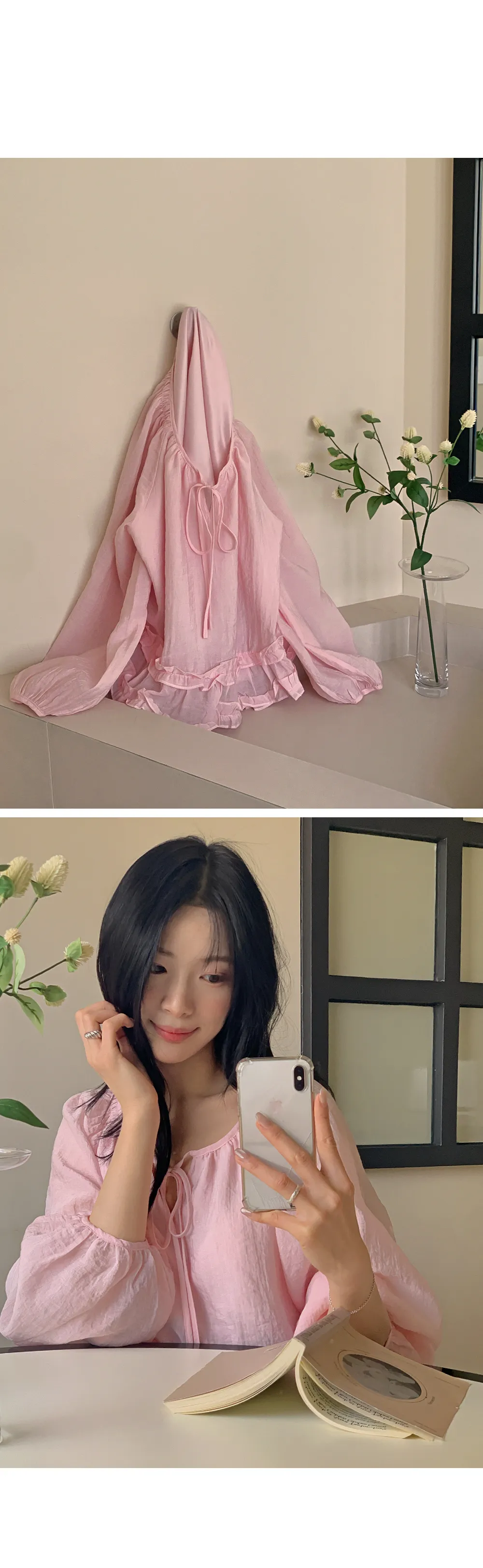 로시엔 세미루즈핏 프릴 스트랩 블라우스